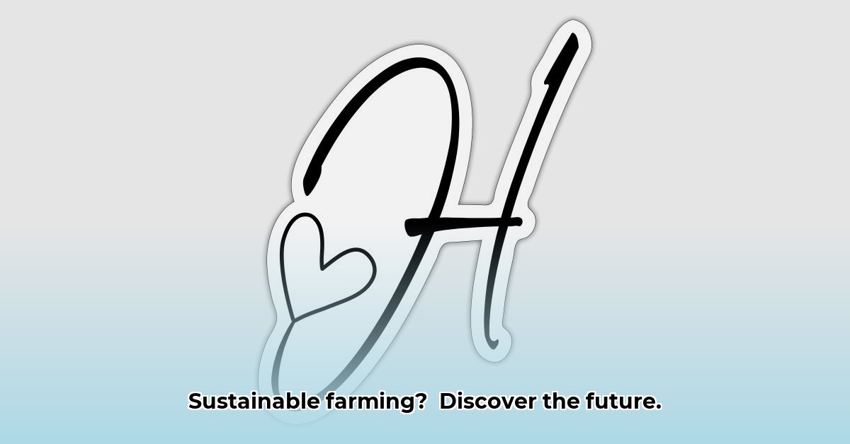 h-r-agri-power-columbus-ms